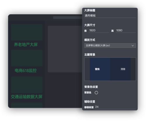 專屬定制，頂尖設(shè)計(jì)