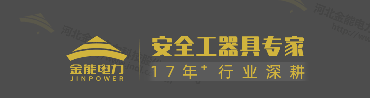 高空作業(yè)速差防墜器_01.png