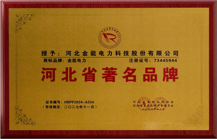 圖片1.jpg