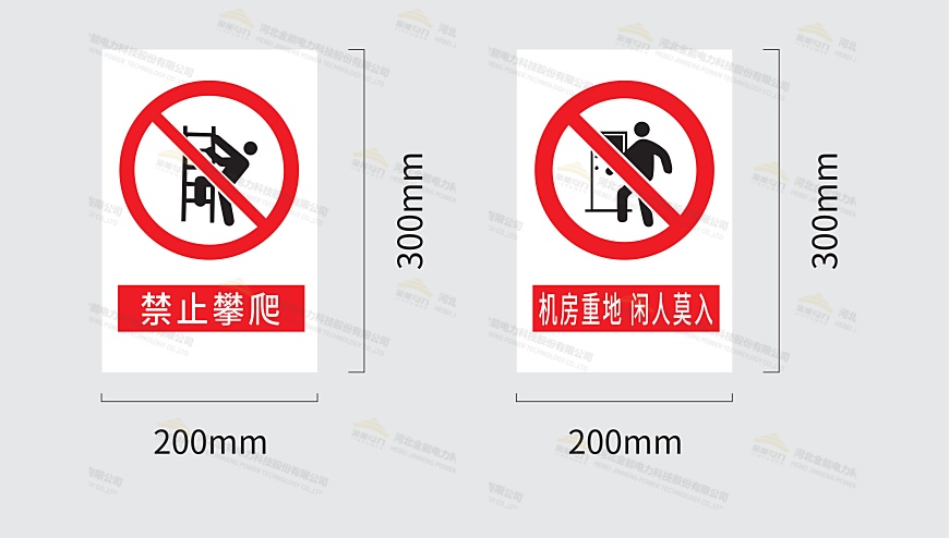 張麗燕標(biāo)志牌12-31_00.jpg