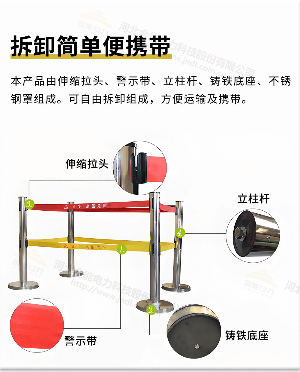 一米線詳情1000px_06.png