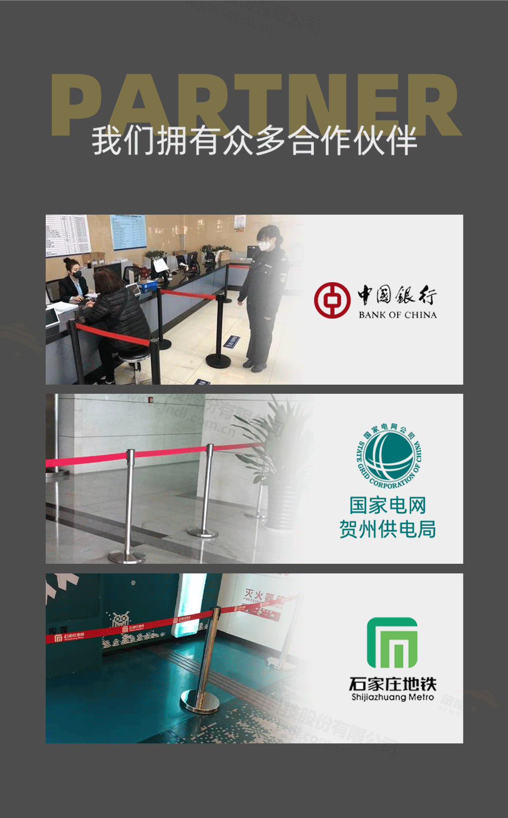 一米線詳情1000px_13.png