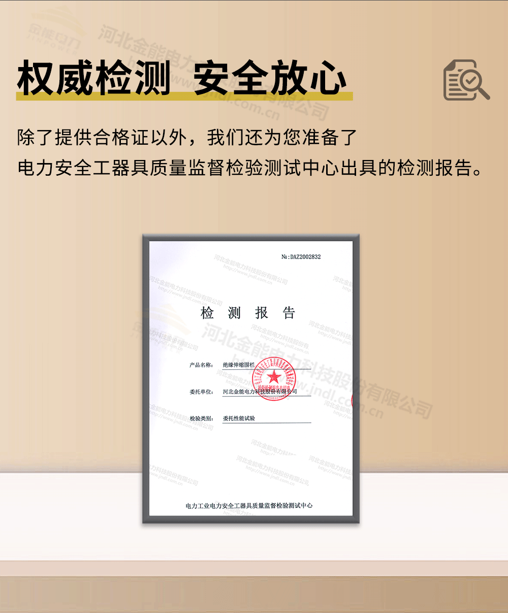一米線詳情1000px_14.png