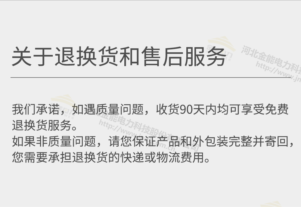 400V手套詳情+水印_14.png