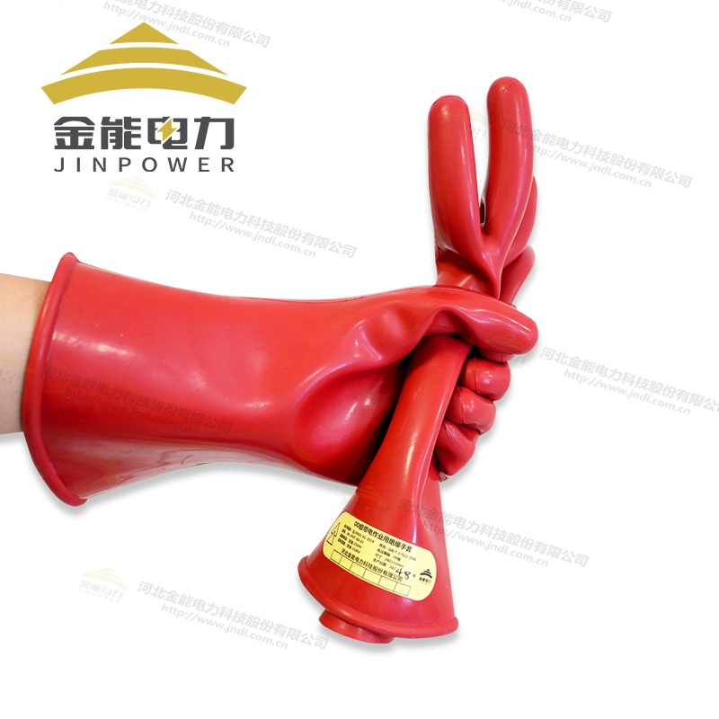 2.5kV絕緣手套00級(jí)帶電作業(yè)用絕緣手套