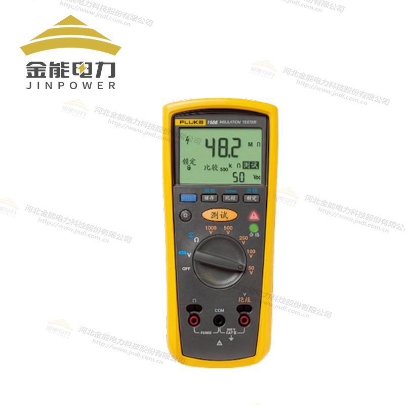 福祿克絕緣電阻測試儀F1508